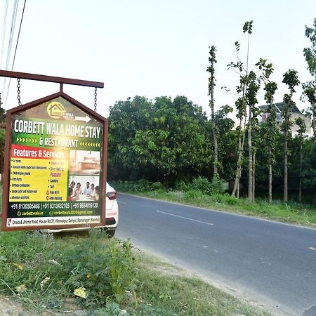 Corbett Wala By Ayu Villa Ramnagar  Exterior photo