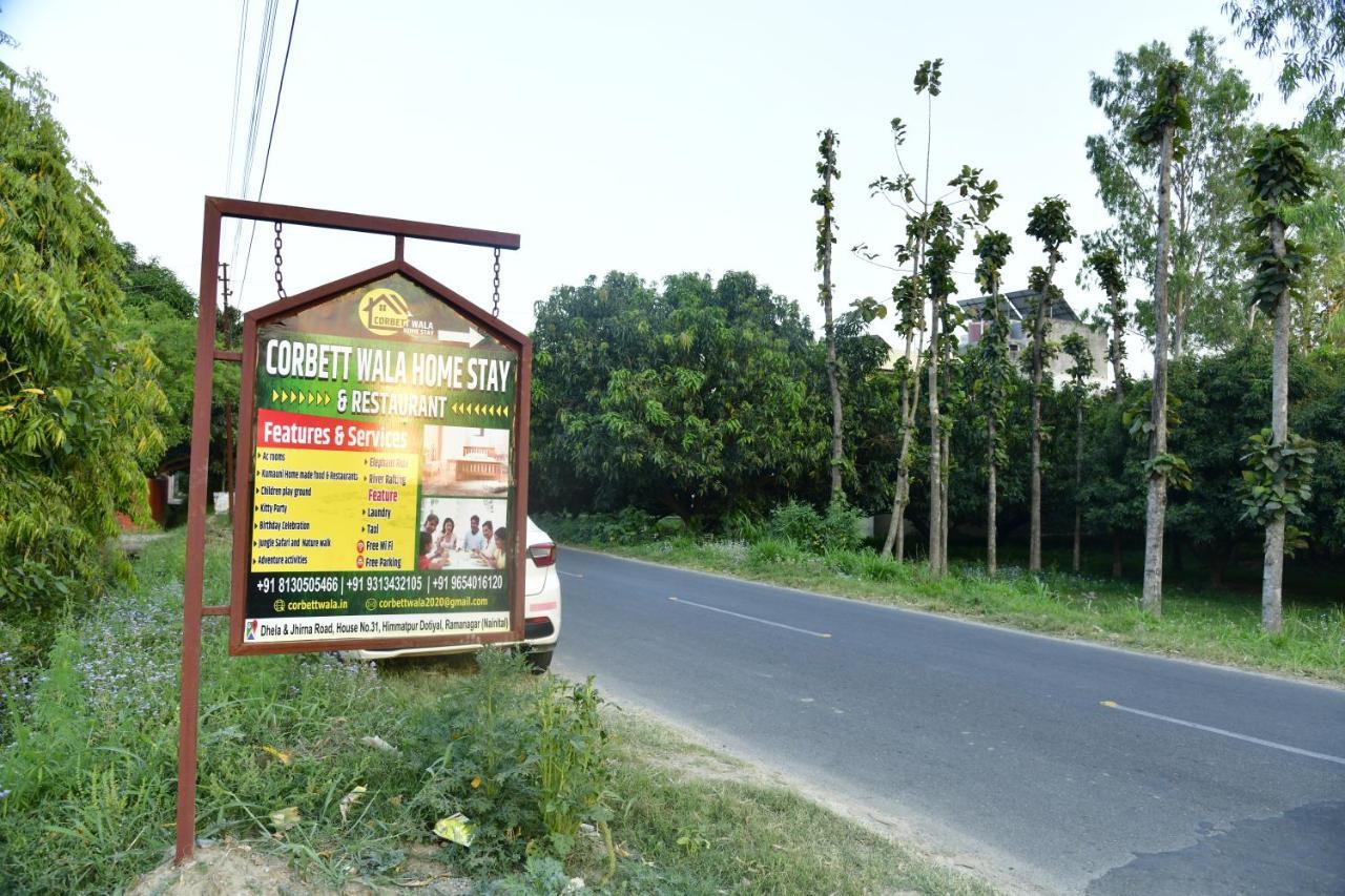 Corbett Wala By Ayu Villa Ramnagar  Exterior photo