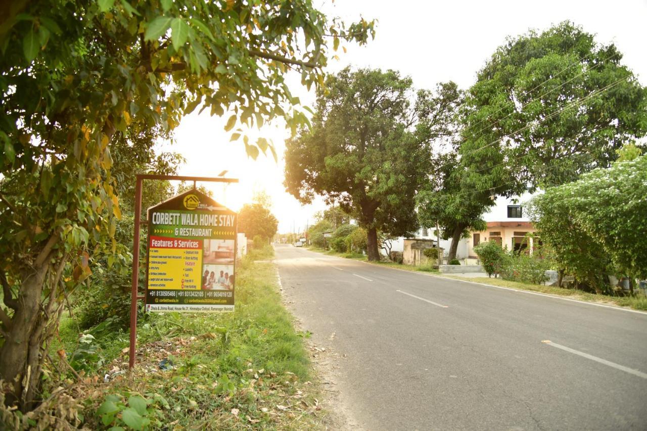 Corbett Wala By Ayu Villa Ramnagar  Exterior photo
