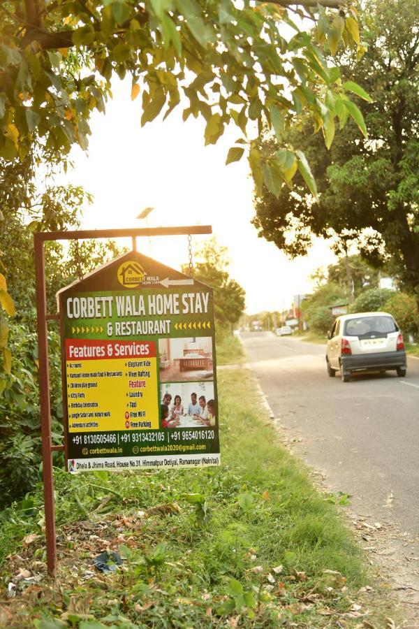 Corbett Wala By Ayu Villa Ramnagar  Exterior photo