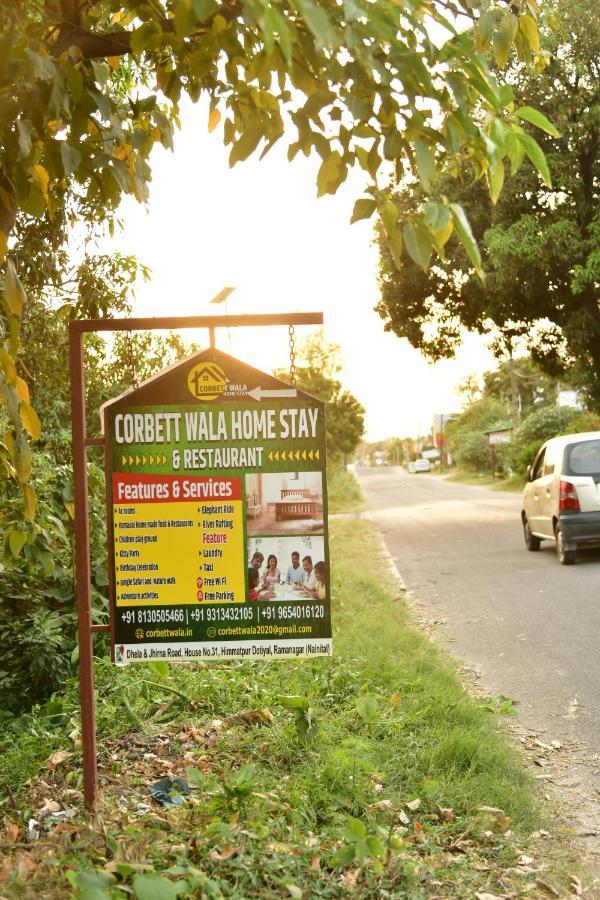 Corbett Wala By Ayu Villa Ramnagar  Exterior photo