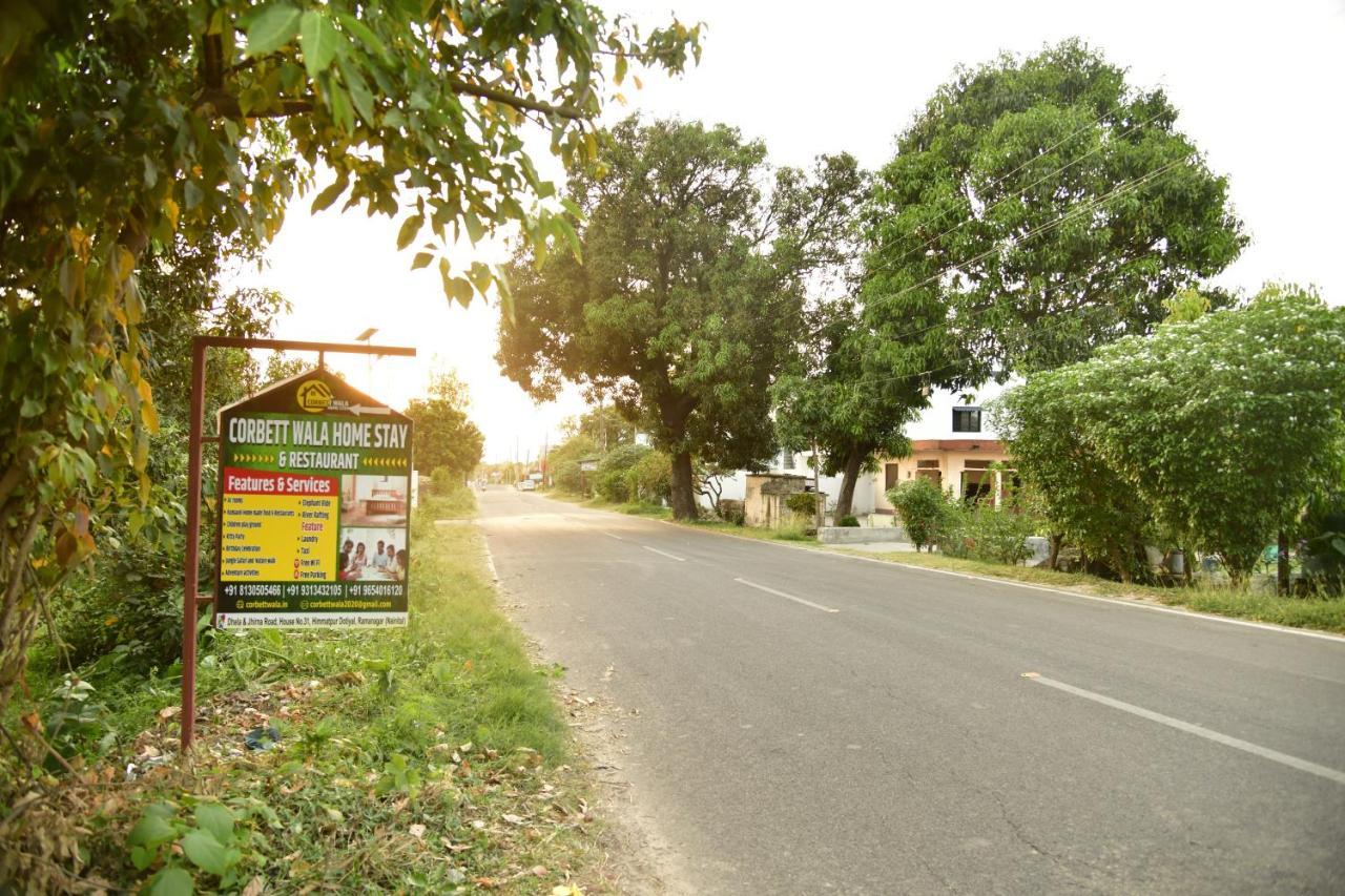 Corbett Wala By Ayu Villa Ramnagar  Exterior photo